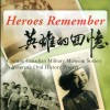 Heroes Remember