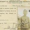 Immigration Certificate