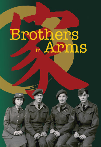 Brothers in Arms lead graphic