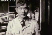 John Ko Bong