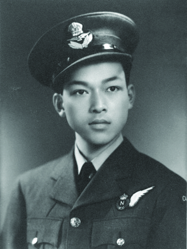 Joseph Hong, RCAF, Killed in Action May 23, 1944