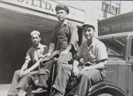 Quon Louie (right) with other workers employed by HY Louie company. 