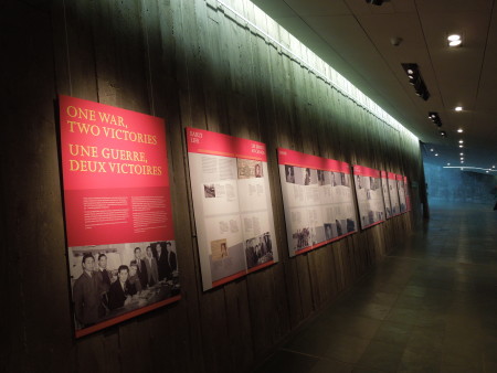 One War, Two Victories exhibition at the Canadian War Museum (2012)